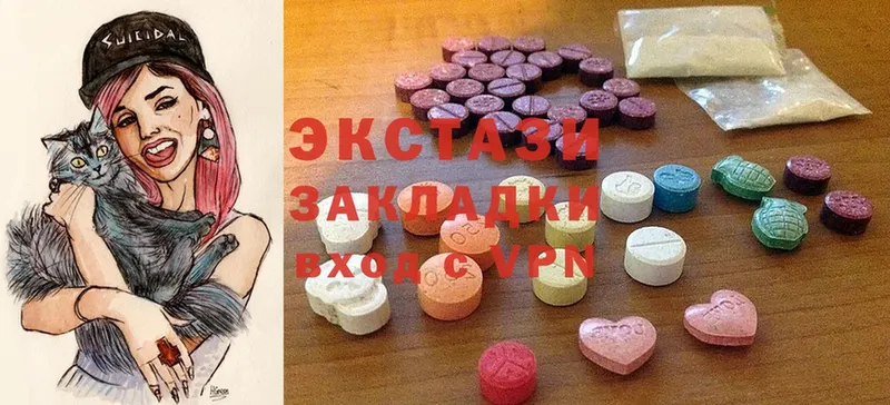 купить наркоту  Терек  Ecstasy бентли 